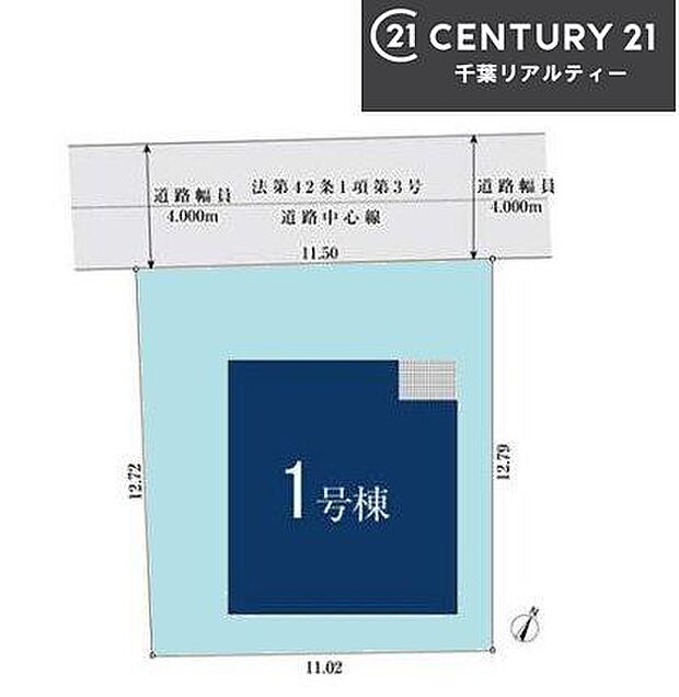 カースペース付きでマイカーをお持ちのご家庭でも安心。物件探しのご条件・ご要望・ご質問など、何なりと弊社スタッフまでお申し付けください!