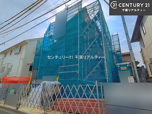 物件探しのご条件・ご要望・ご質問など、何なりと弊社スタッフまでお申し付けください!不動産に関することなら、どのようなことでも誠心誠意対応させて頂きます。