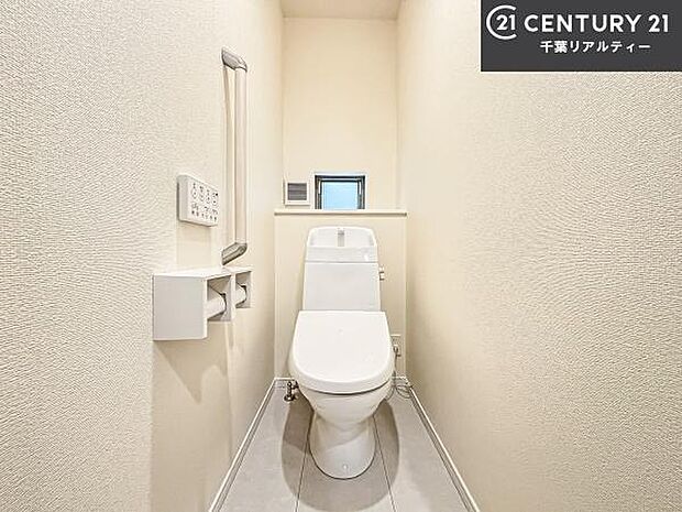 清潔感のある色味のお手洗いです!さわやかでスッキリする空間です!お手入れがしやすいトイレです!