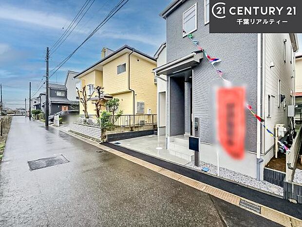 周辺環境や、お客様のご希望に合った物件も一緒にご案内を致します。住宅ローンアドバイザーによるご相談も承ります。当社はお問い合わせに即対応します！お待たせしません！