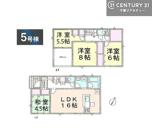 4SLDKの魅力的な間取り!LDKはゆったりとした空間で、ご家族との団らん時間が、より一層充実したものになりますね。家族との仲が深まり、自然と笑顔が増えます!