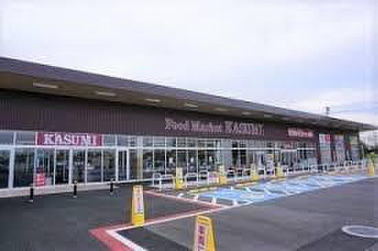 カスミ土合店まで1569m