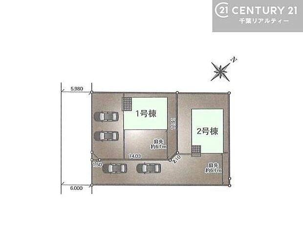 カースペース2台付きでマイカーをお持ちのご家庭でも安心。物件探しのご条件・ご要望・ご質問など、何なりと弊社スタッフまでお申し付けください!