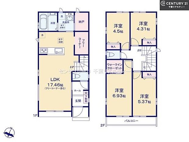 4SLDKの魅力的な間取り!LDKはゆったりとした空間で、ご家族との団らん時間が、より一層充実したものになりますね!家族との仲が深まり、自然と笑顔が増えそうです!