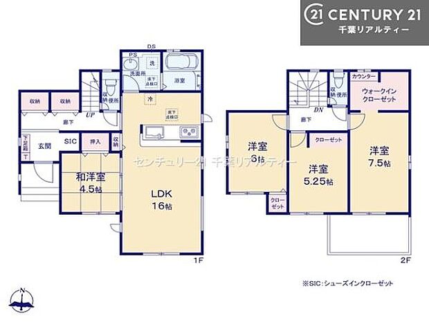 4LDKの魅力的な間取り!LDKはゆったりとした空間で、ご家族との団らん時間が、より一層充実したものになりますね家族との仲が深まり、自然と笑顔が増えそうです!