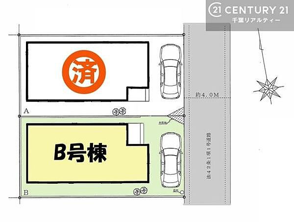カースペース付きでマイカーをお持ちのご家庭でも安心。物件探しのご条件・ご要望・ご質問など、何なりと弊社スタッフまでお申し付けください！