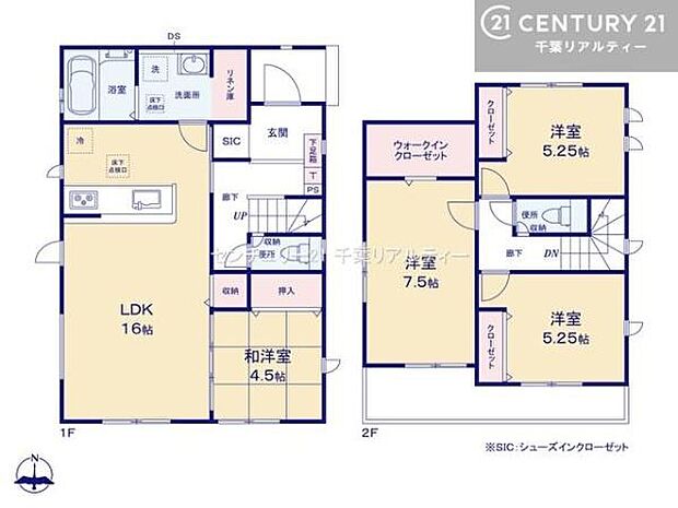 4LDKの魅力的な間取り！LDKはゆったりとした空間で、ご家族との団らん時間が、より一層充実したものになりますね家族との仲が深まり、自然と笑顔が増えそうです！
