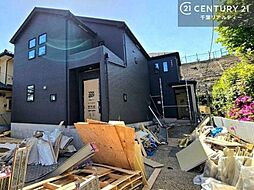 千葉県八千代市大和田