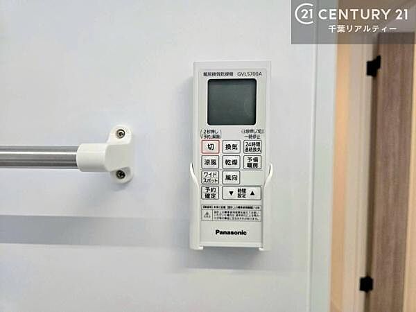 浴室乾燥や暖房が付いている魅力的な仕様です！冬場はヒートショックの予防にも使えます。雨の日でもお洗濯物が乾かせるので、洗濯物をため込みにくい！