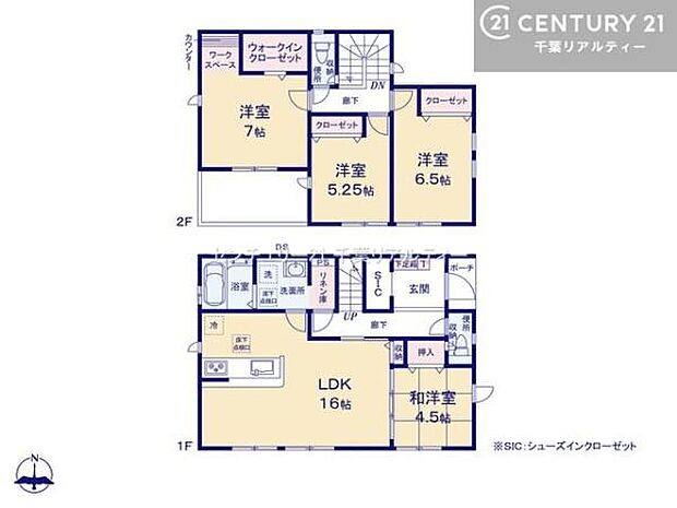 4LDKの魅力的な間取り!LDKはゆったりとした空間で、ご家族との団らん時間が、より一層充実したものになりますね家族との仲が深まり、自然と笑顔が増えそうです!