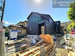 千葉県八千代市大和田