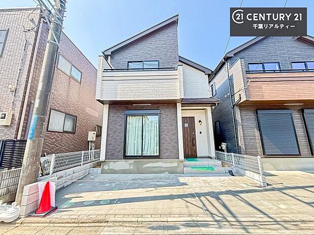 「この物件気になる!」「ここってどんな所?」「もっと詳しく知りたい!」と思ったら、お気軽にご相談ください。