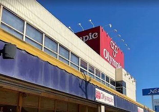 Olympic市川大野店まで470m