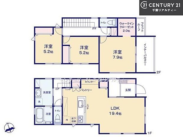 3LDKの魅力的な間取り！LDKはゆったりとした空間で、ご家族との団らん時間が、より一層充実したものになりますね。家族との仲が深まり、自然と笑顔が増えます！