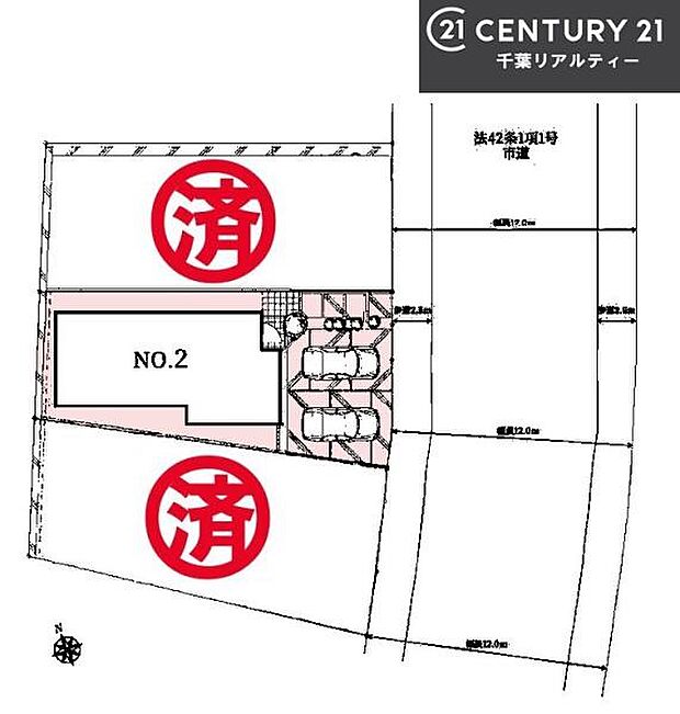 【2号棟】カースペース付き！マイカーをお持ちの方も安心！行動範囲が広がります！