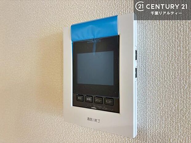TVモニター付きインターホンでお子様のお留守番中なども安心ですね。いろいろなご希望がございましたら、お客様のご要望をどしどしお聞かせください。