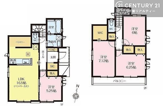 4LDKの魅力的な間取り!LDKはゆったりとした空間で、ご家族との団らん時間が、より一層充実したものになりますね家族との仲が深まり、自然と笑顔が増えそうです!