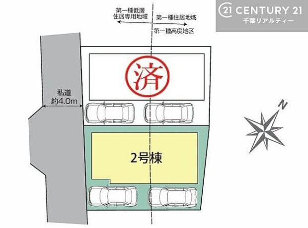 カースペース付きでマイカーをお持ちのご家庭でも安心。物件探しのご条件・ご要望・ご質問など、何なりと弊社スタッフまでお申し付けください！