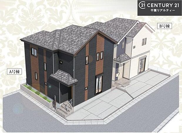 こちらは完成予想図です！周辺環境や他物件もまとめてご案内可能です！不動産の事ならどんな事でもお気軽にご相談ください。