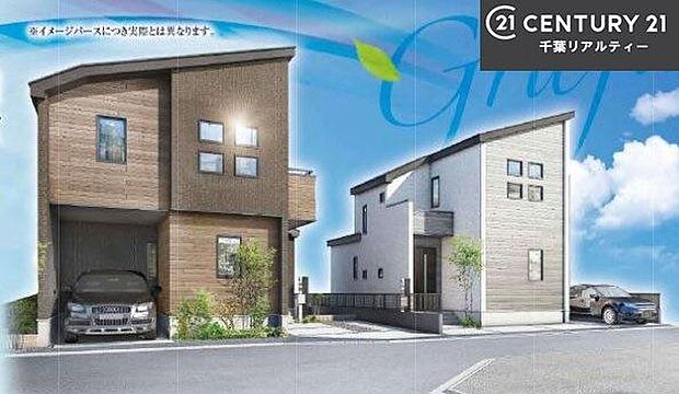 こちらは完成予想図です！完成が楽しみですね。いろいろなご希望がございましたら、お客様のご要望をどしどしお聞かせください。