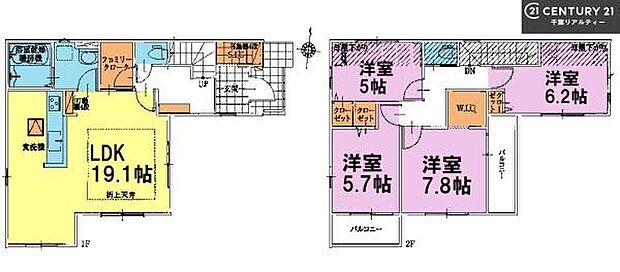 4LDKの魅力的な間取り！LDKはゆったりとした空間で、ご家族との団らん時間が、より一層充実したものになりますね家族との仲が深まり、自然と笑顔が増えそうです！