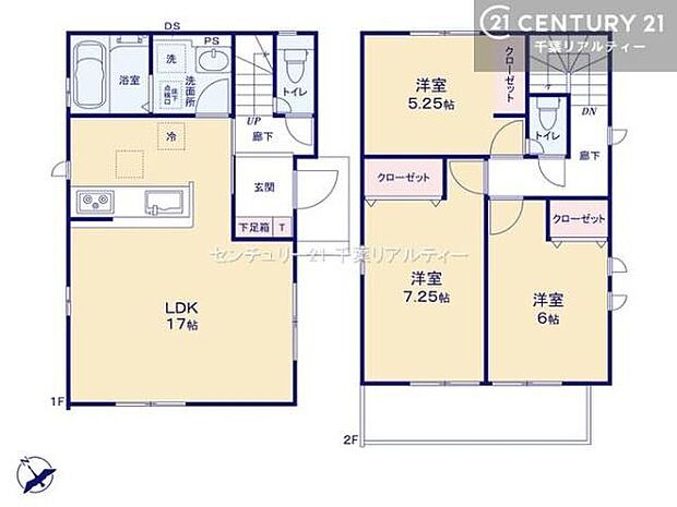 3LDKの魅力的な間取り！LDKはゆったりとした空間で、ご家族との団らん時間が、より一層充実したものになりますね。家族との仲が深まり、自然と笑顔が増えます！