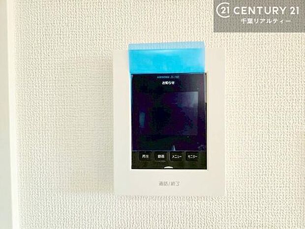TVモニター付きインターホンを備え、訪問者を映像で確認してから対応できるため、防犯面も安心です。お子様のお留守番時にも心強く、ご家族の安心・安全な暮らしをサポートします。