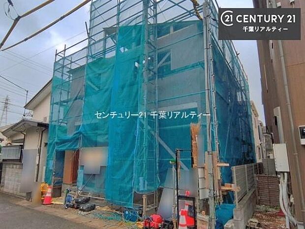 「この物件気になる!」「ここってどんな所?」「もっと詳しく知りたい!」と思ったら、お気軽にご相談ください。