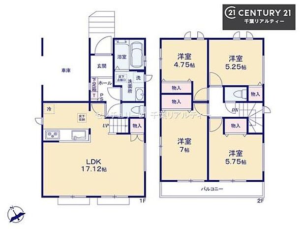 4LDKの魅力的な間取り!LDKはゆったりとした空間で、ご家族との団らん時間が、より一層充実したものになりますね。家族との仲が深まり、自然と笑顔が増えます!