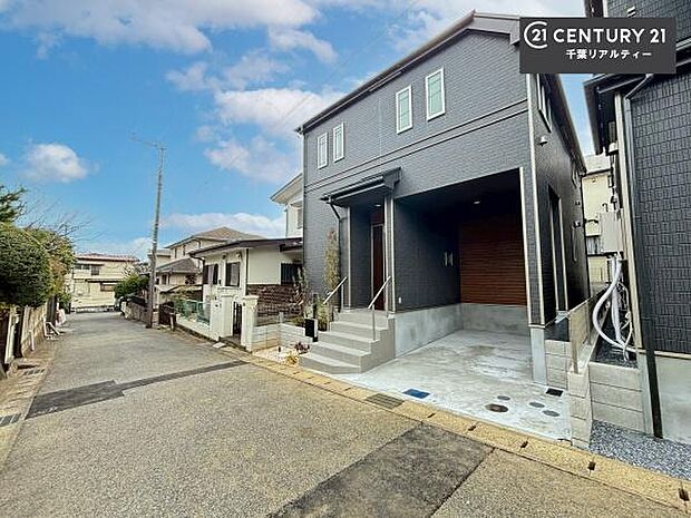 いい物件を賢く探すコツ。いい物件を賢く探すポイント。幸せなお住まいとの出会いのお手伝いを致します!いつでもお気軽にお問合せ下さい。