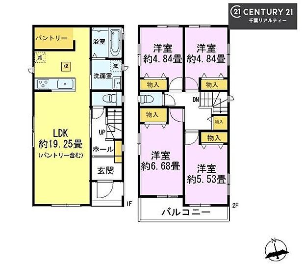 4LDKの魅力的な間取り！LDKはゆったりとした空間で、ご家族との団らん時間が、より一層充実したものになりますね。家族との仲が深まり、自然と笑顔が増えます！