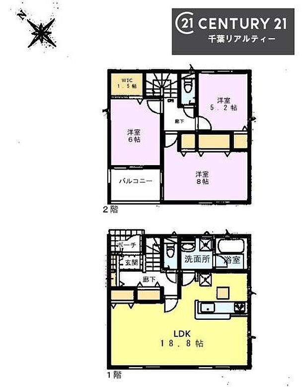 3LDKの魅力的な間取り!LDKはゆったりとした空間で、ご家族との団らん時間が、より一層充実したものになりますね。家族との仲が深まり、自然と笑顔が増えます!