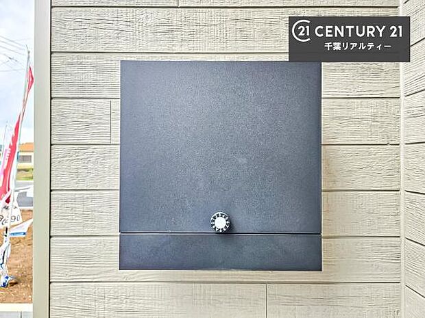 「この物件気になる！」「ここってどんな所？」「もっと詳しく知りたい！」と思ったら、お気軽にご相談ください