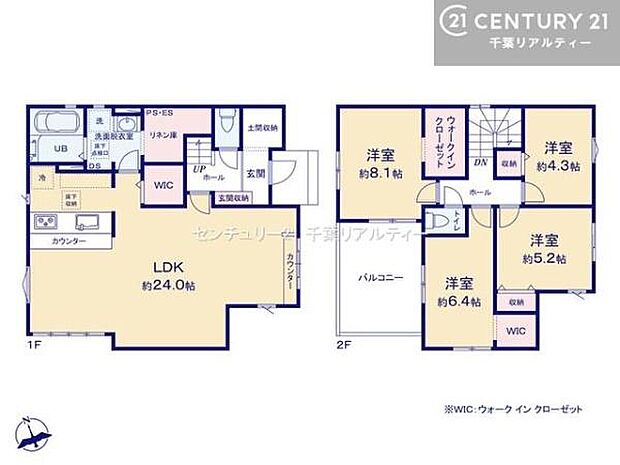 4LDKの魅力的な間取り！LDKはゆったりとした空間で、ご家族との団らん時間が、より一層充実したものになりますね。家族との仲が深まり、自然と笑顔が増えます！