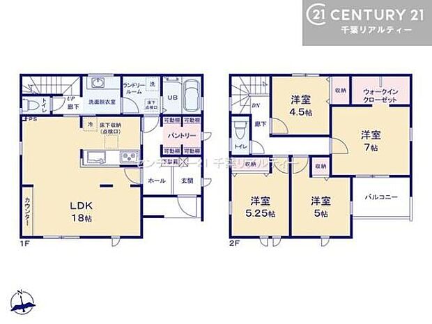 4LDKの間取りは、ご家族それぞれのプライベート空間を確保しながら、リビングを中心に自然と集まれるバランスの良いプランです。