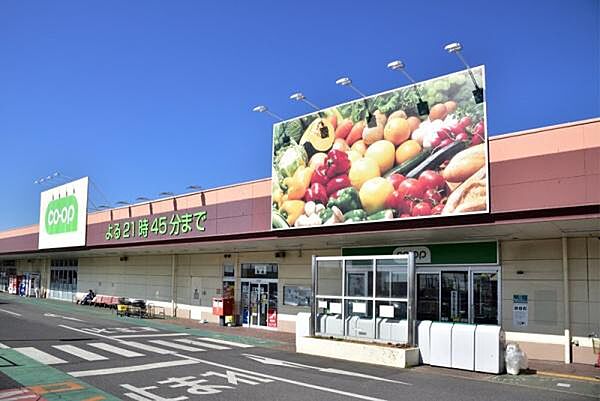コープ八千代店まで469m