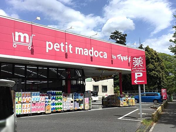 petit　madoca西八千代店まで850m