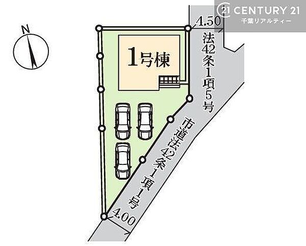 カースペースは最大3台可！セカンドカー持ちの方や急な来客時にも安心ですね。自転車やバイク置き場にも困りません！