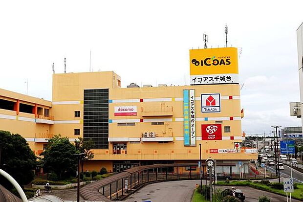 イコアス千城台まで760m