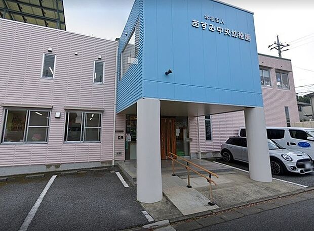 あすみ中央幼稚園まで1107m