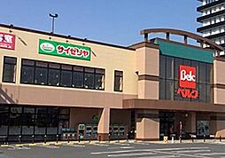 周辺施設の画像