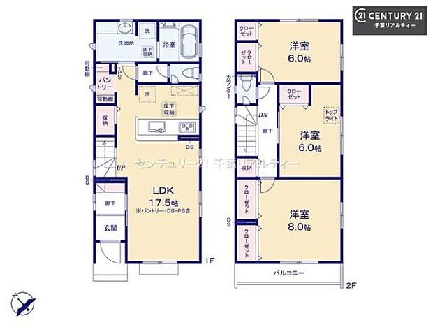3LDKの魅力的な間取り！LDKはゆったりとした空間で、ご家族との団らん時間が、より一層充実したものになりますね。家族との仲が深まり、自然と笑顔が増えます！