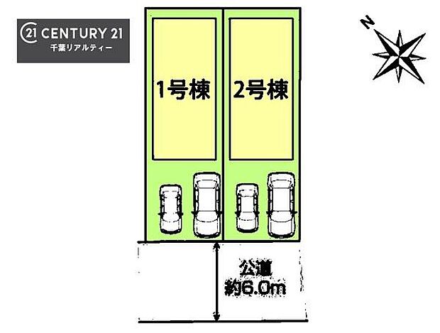 【1号棟】カースペース2台付きでマイカーをお持ちのご家庭でも安心。物件探しのご条件・ご要望・ご質問など、何なりと弊社スタッフまでお申し付けください！【現地販売会開催中】
