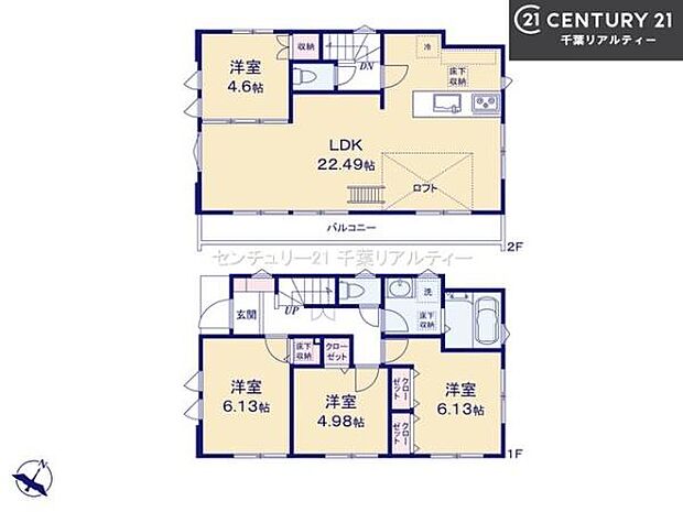 4LDKの魅力的な間取り！LDKはゆったりとした空間で、ご家族との団らん時間が、より一層充実したものになりますね家族との仲が深まり、自然と笑顔が増えそうです！