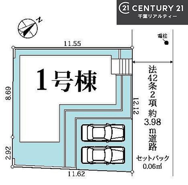 カースペースは2台付き！セカンドカー持ちの方や急な来客時にも安心ですね。