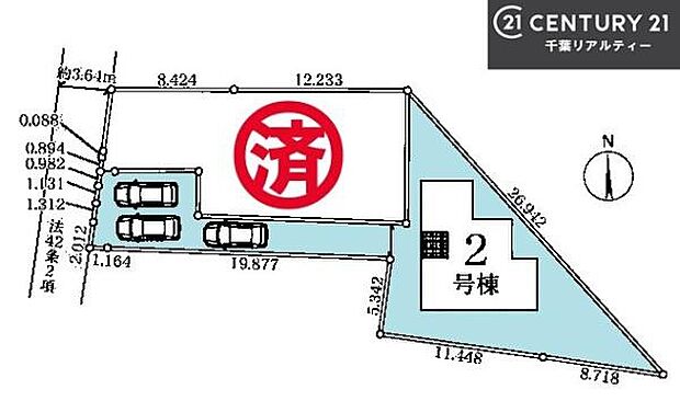 カースペースあります!来客や家族のお車が停められて便利!マイカーをもってワンランク上の生活へ!