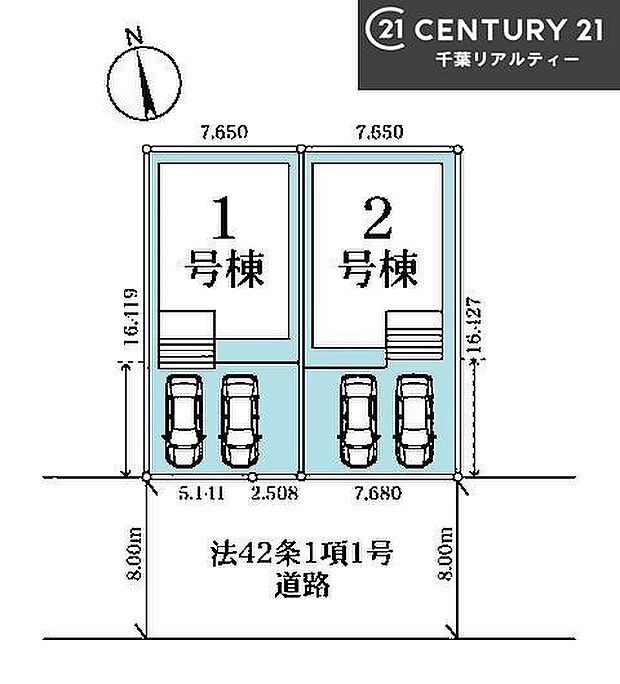 カースペース2台付きでセカンドカーをお持ちのご家庭でも安心。物件探しのご条件・ご要望・ご質問など、何なりと弊社スタッフまでお申し付けください!