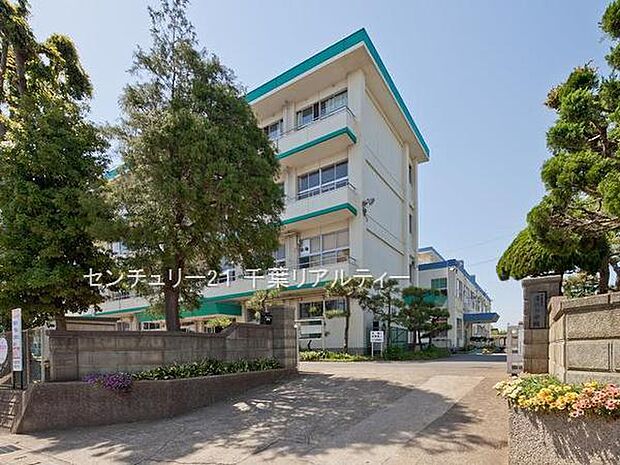 千葉市立若松中学校まで1860m