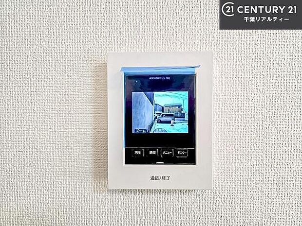 TVモニター付きインターホンを備え、訪問者を映像で確認してから対応できるため、防犯面も安心です。お子様のお留守番時にも心強く、ご家族の安心・安全な暮らしをサポートします。