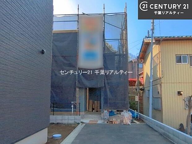 「この物件気になる!」「ここってどんな所?」「もっと詳しく知りたい!」と思ったら、お気軽にご相談ください。